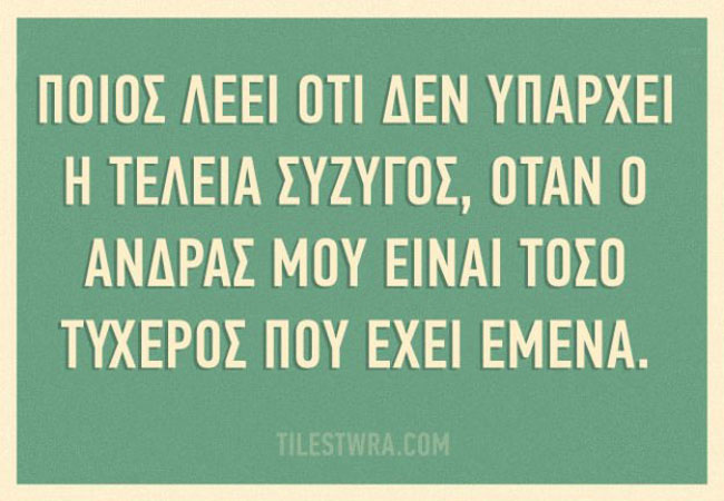 enallaktika.gr