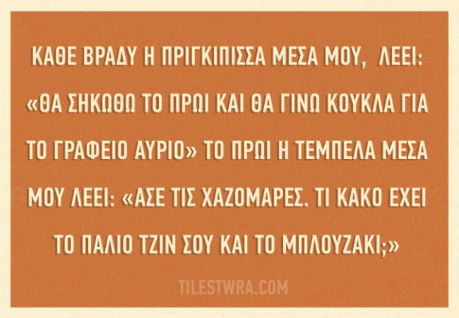 enallaktika.gr