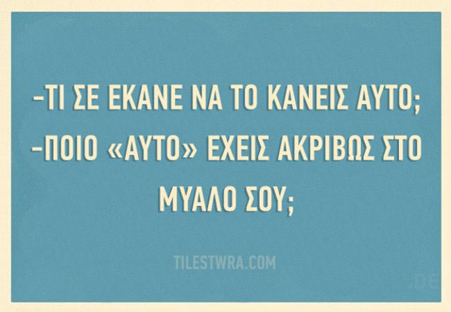 enallaktika.gr