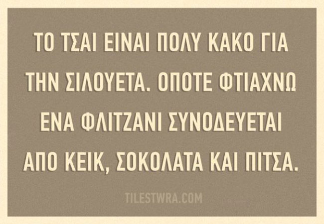 enallaktika.gr