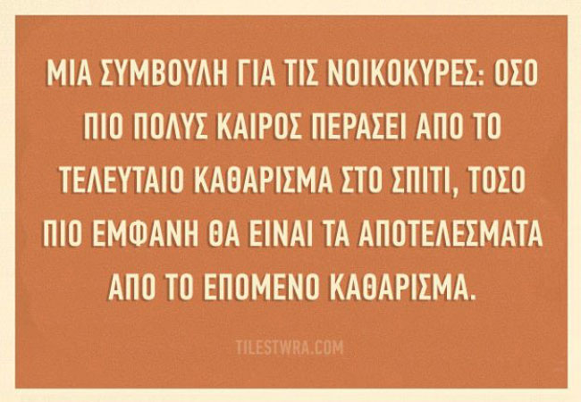 enallaktika.gr