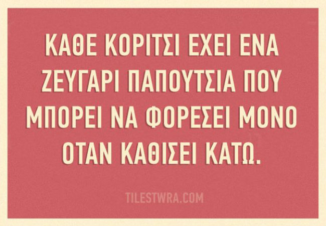 enallaktika.gr