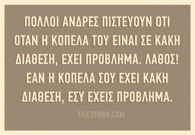 enallaktika.gr