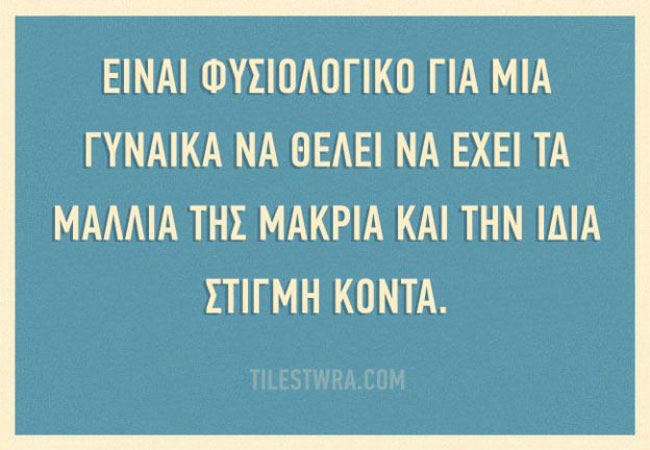 enallaktika.gr