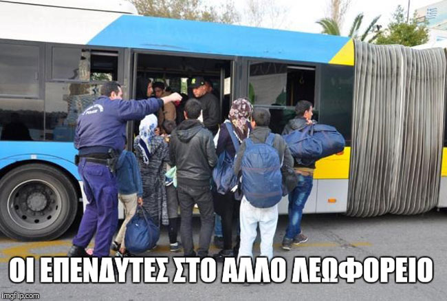 enallaktika.gr