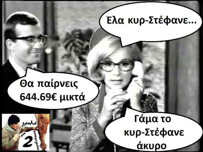 enallaktika.gr
