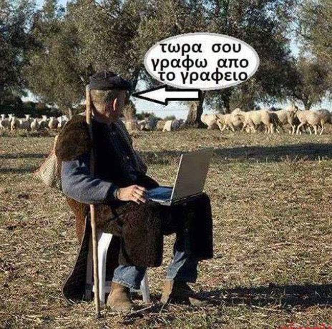 enallaktika.gr