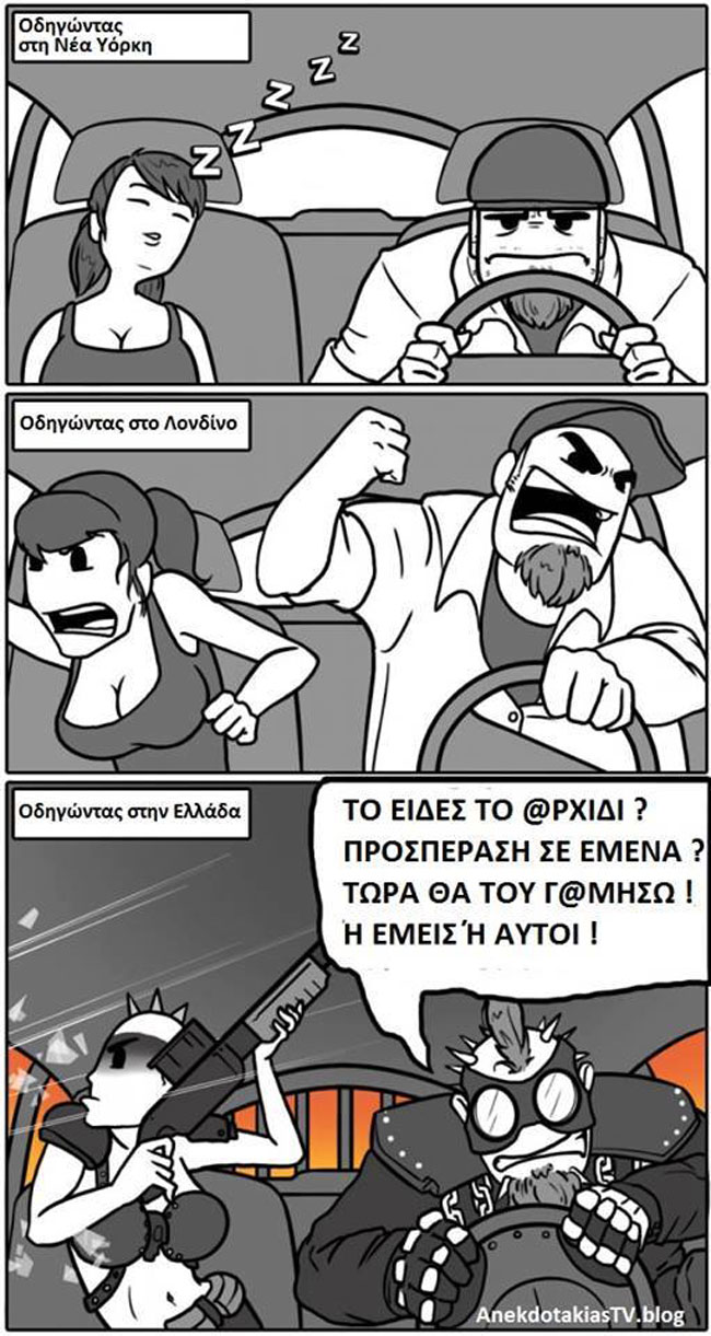 enallaktika.gr