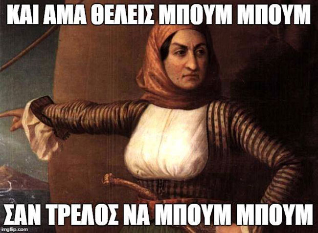 enallaktika.gr