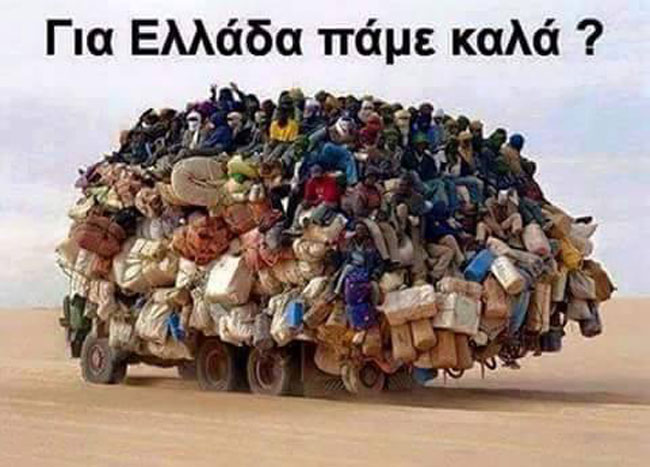 enallaktika.gr