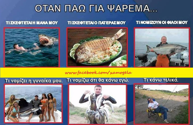 enallaktika.gr