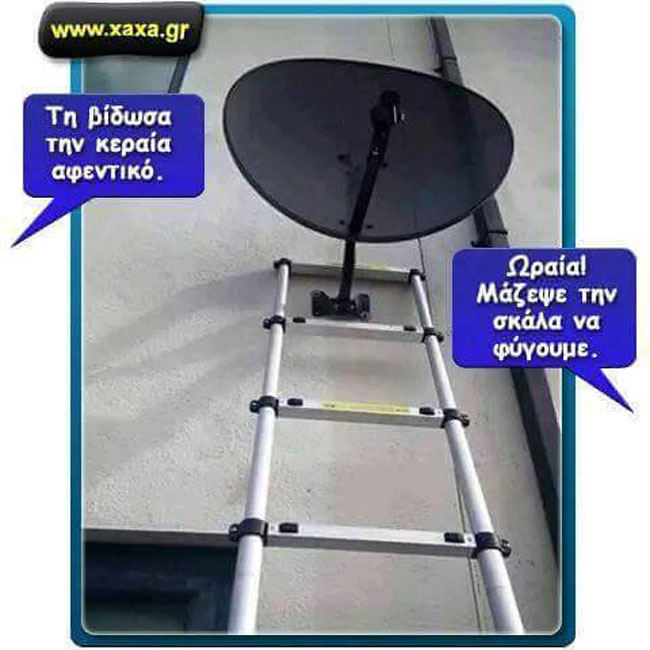 enallaktika.gr