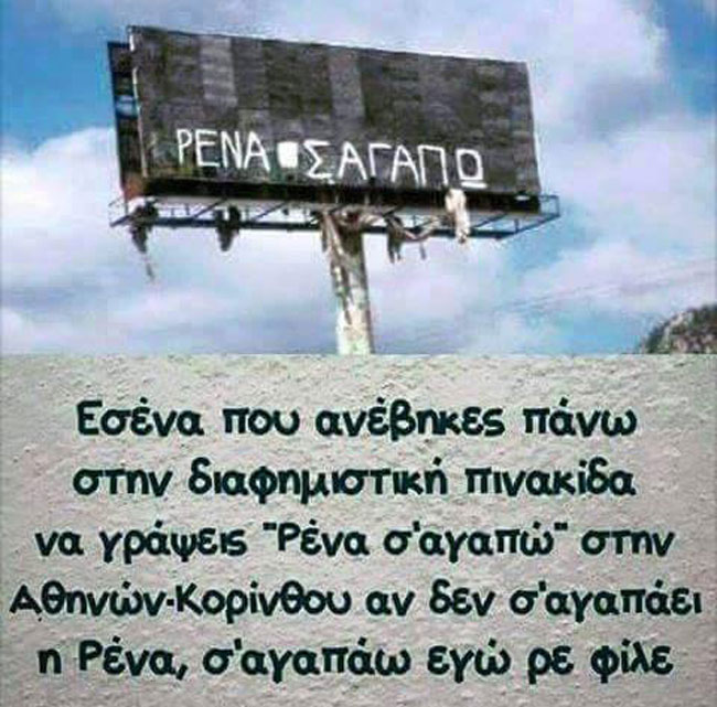 enallaktika.gr