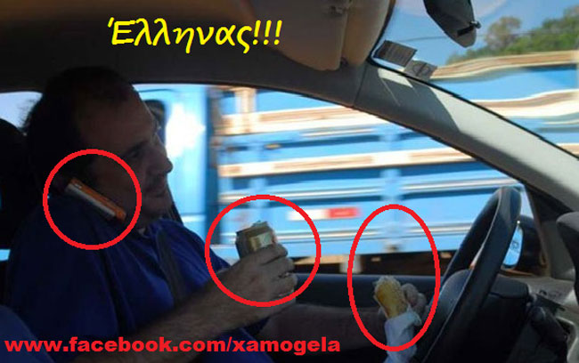 enallaktika.gr