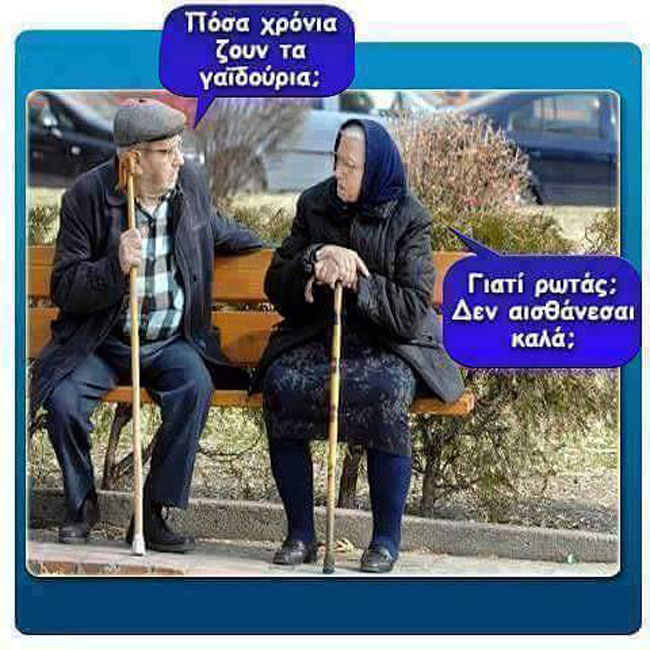 enallaktika.gr