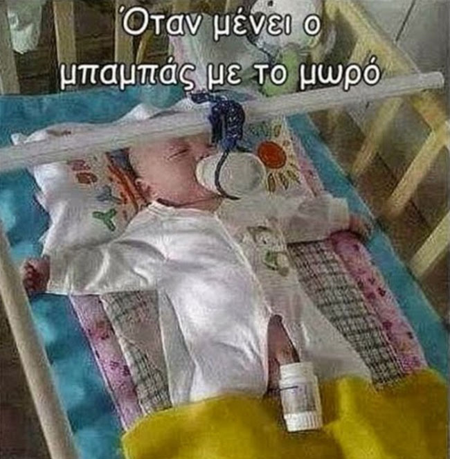 enallaktika.gr