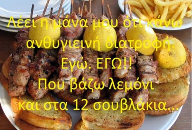 enallaktika.gr