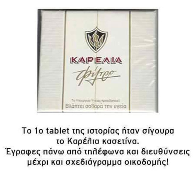 enallaktika.gr