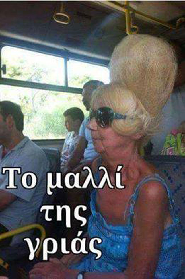 enallaktika.gr