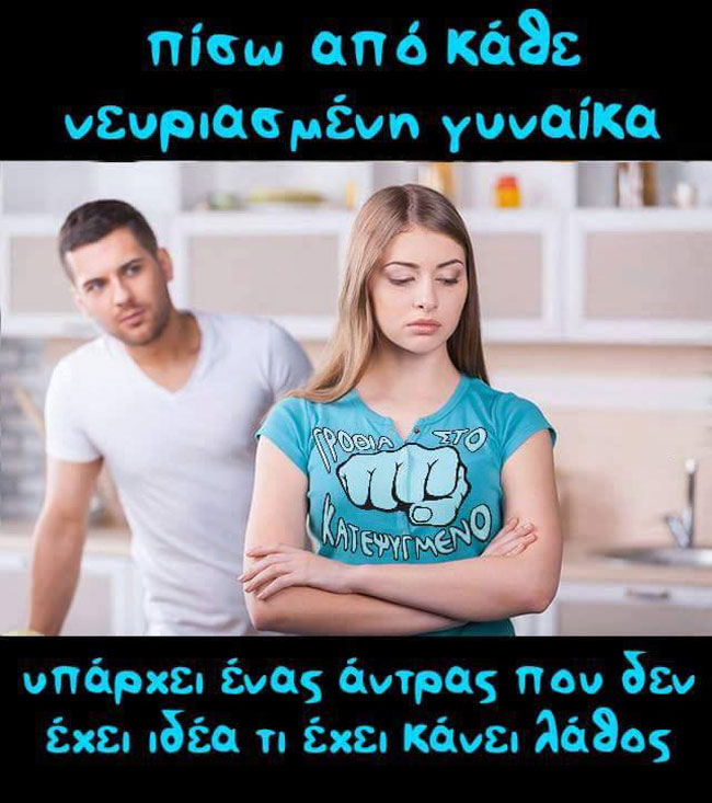 enallaktika.gr