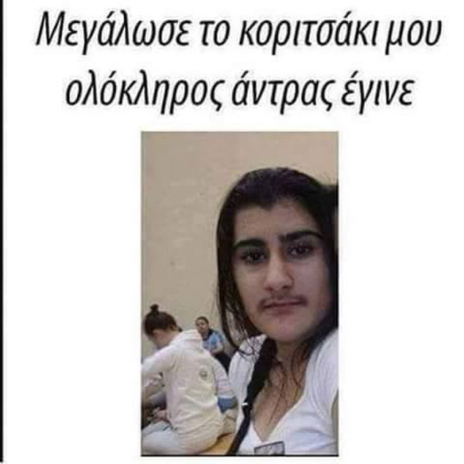 enallaktika.gr