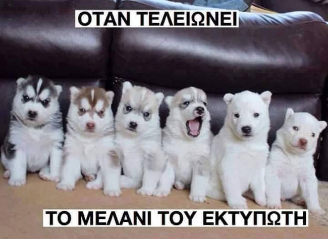 enallaktika.gr