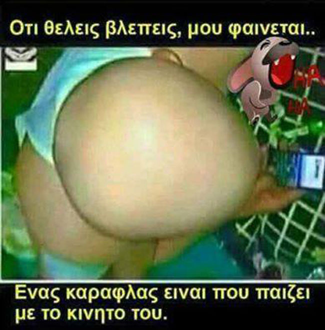 enallaktika.gr