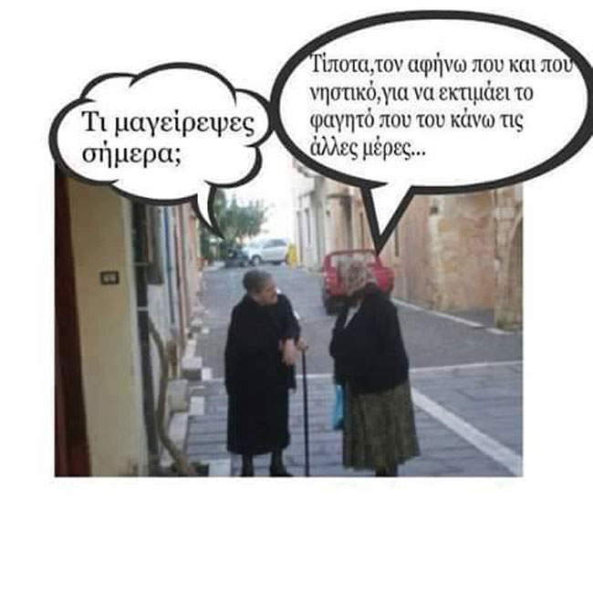 enallaktika.gr