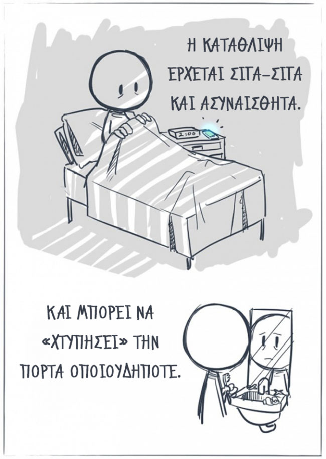enallaktika.gr