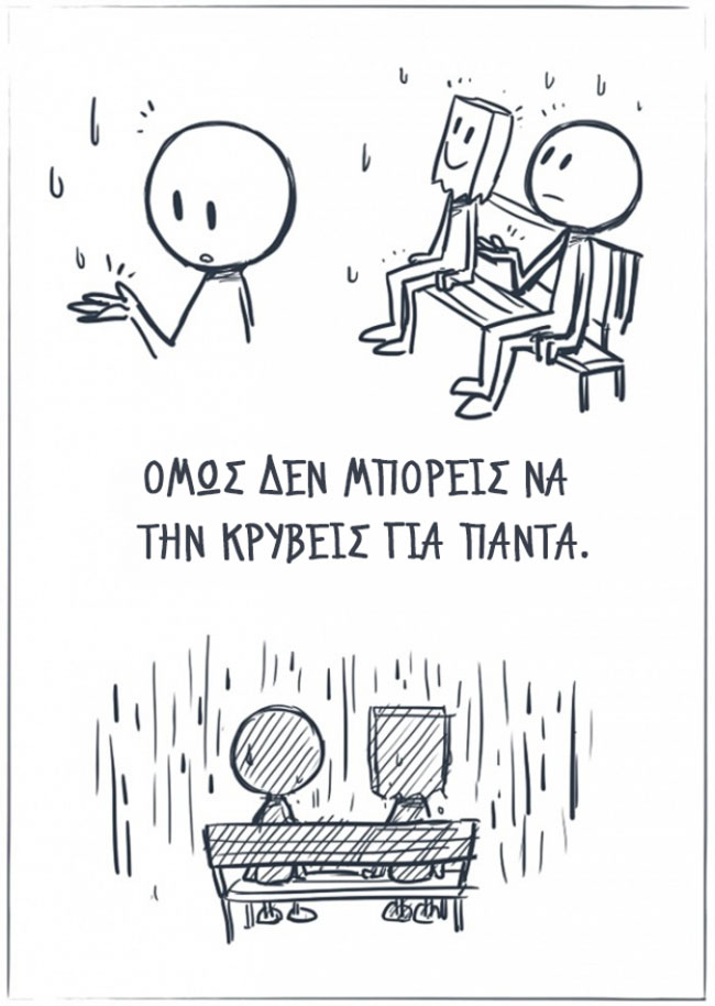 enallaktika.gr