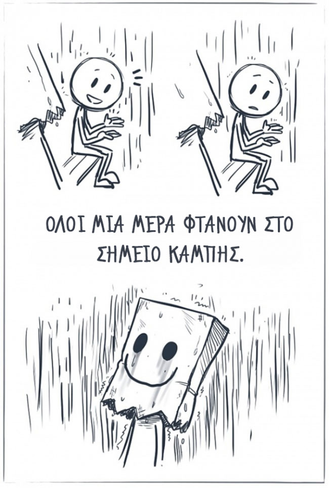 enallaktika.gr
