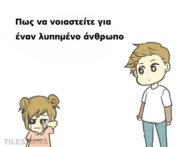 enallaktika.gr