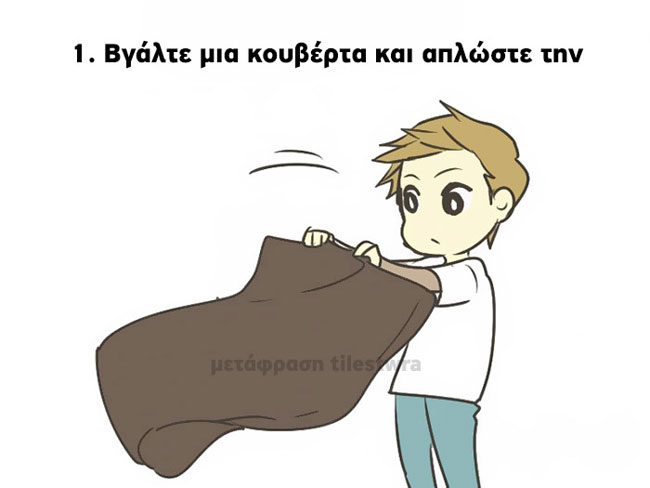 enallaktika.gr