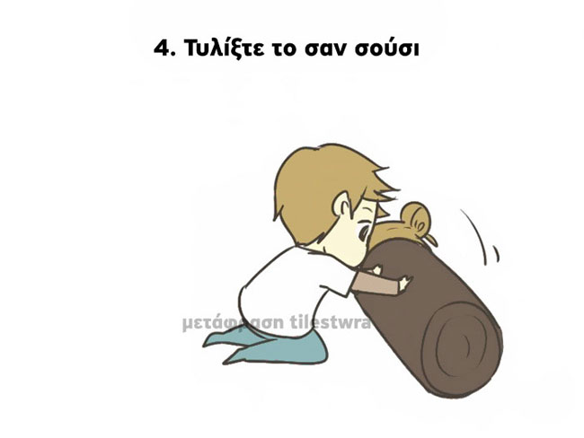 enallaktika.gr