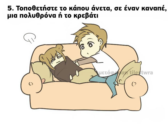 enallaktika.gr