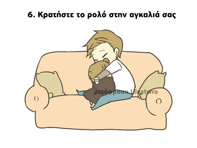 enallaktika.gr