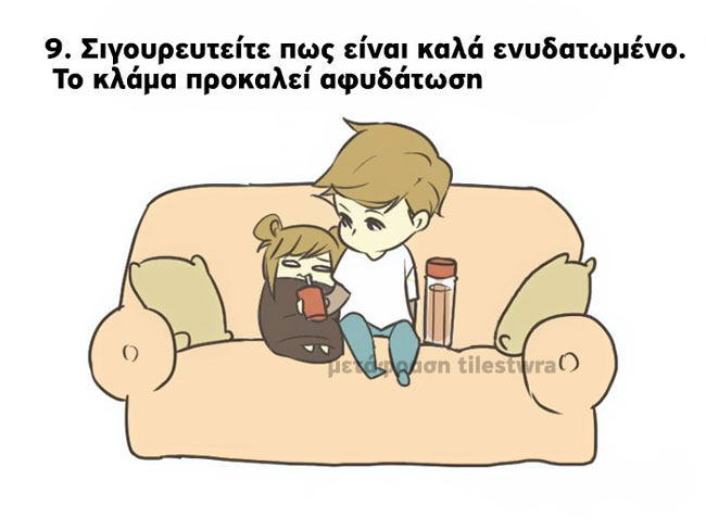 enallaktika.gr