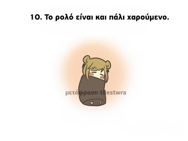 enallaktika.gr