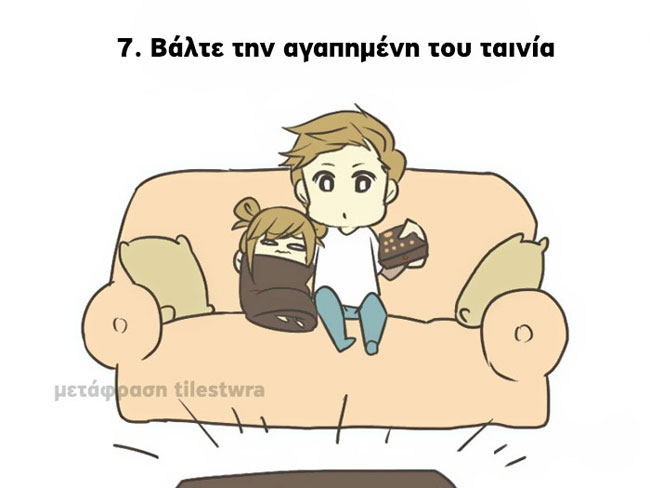 enallaktika.gr