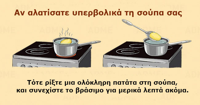 enallaktika.gr