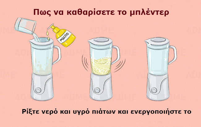 enallaktika.gr