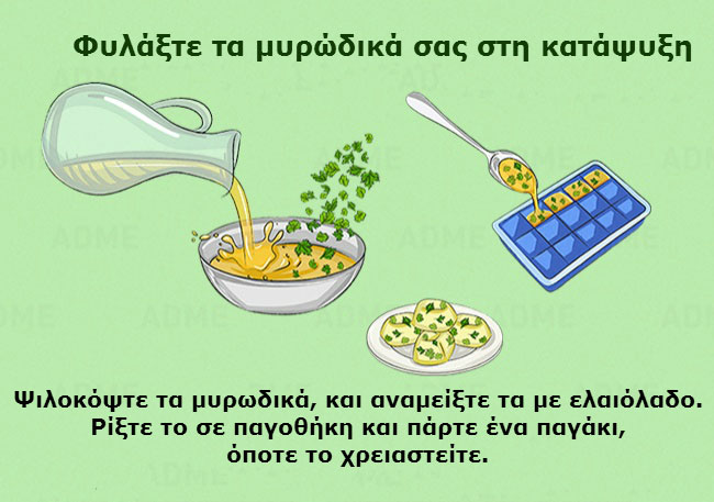 enallaktika.gr