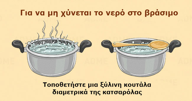 enallaktika.gr