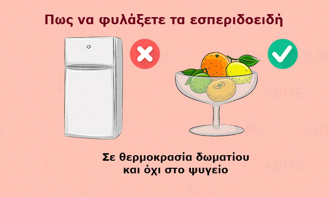 enallaktika.gr