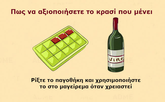enallaktika.gr