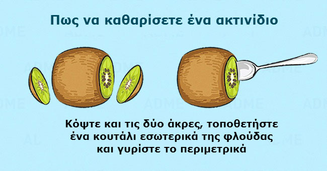 enallaktika.gr