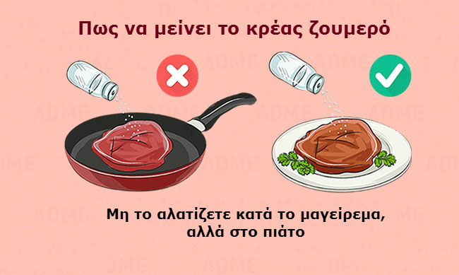 enallaktika.gr