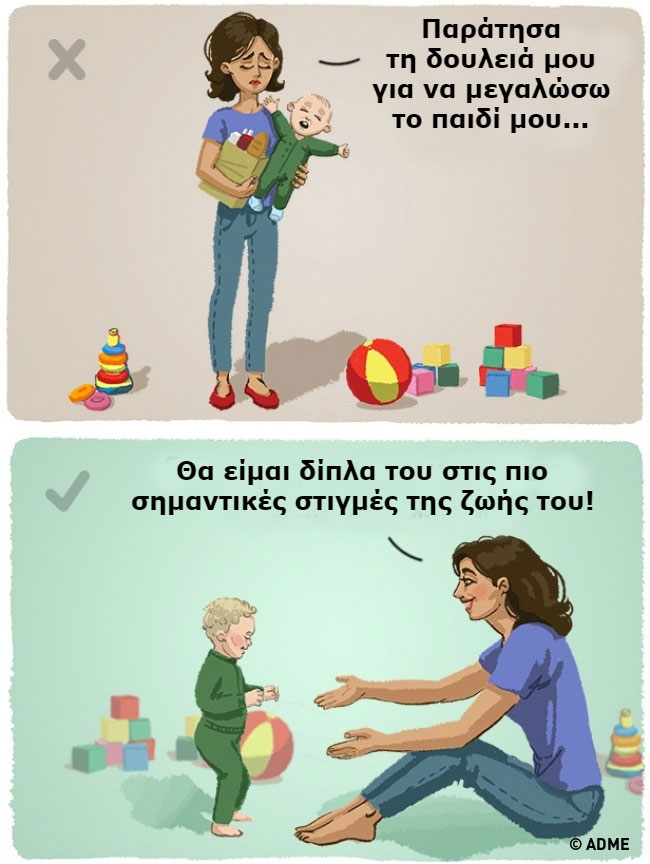 enallaktika.gr