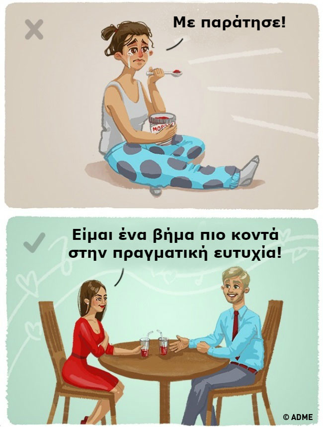 enallaktika.gr