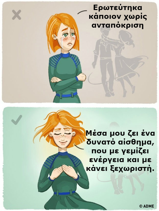 enallaktika.gr